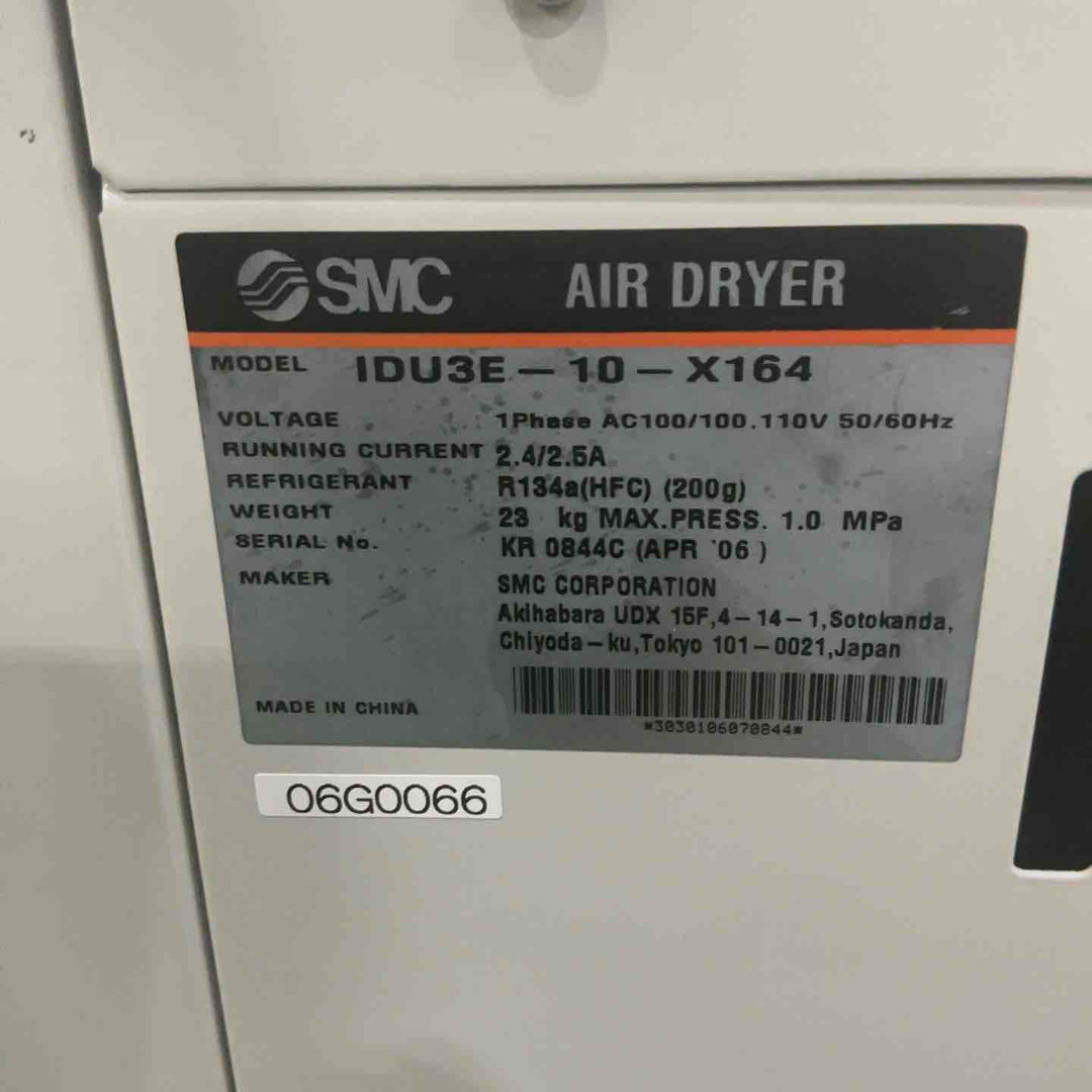 SMC エアドライヤー DUAL+ IDU3E-10-X164 エアードライヤー 【川口店】