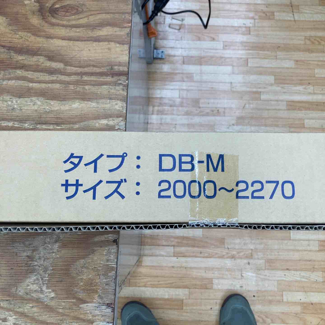 allsafe デッキングビーム M DB-M【柏店】