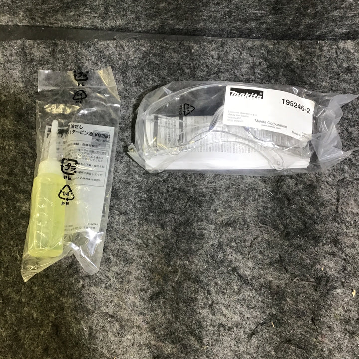 【中古品】マキタ(makita) 常圧フィニッシュネイラ AF502N【桶川店】