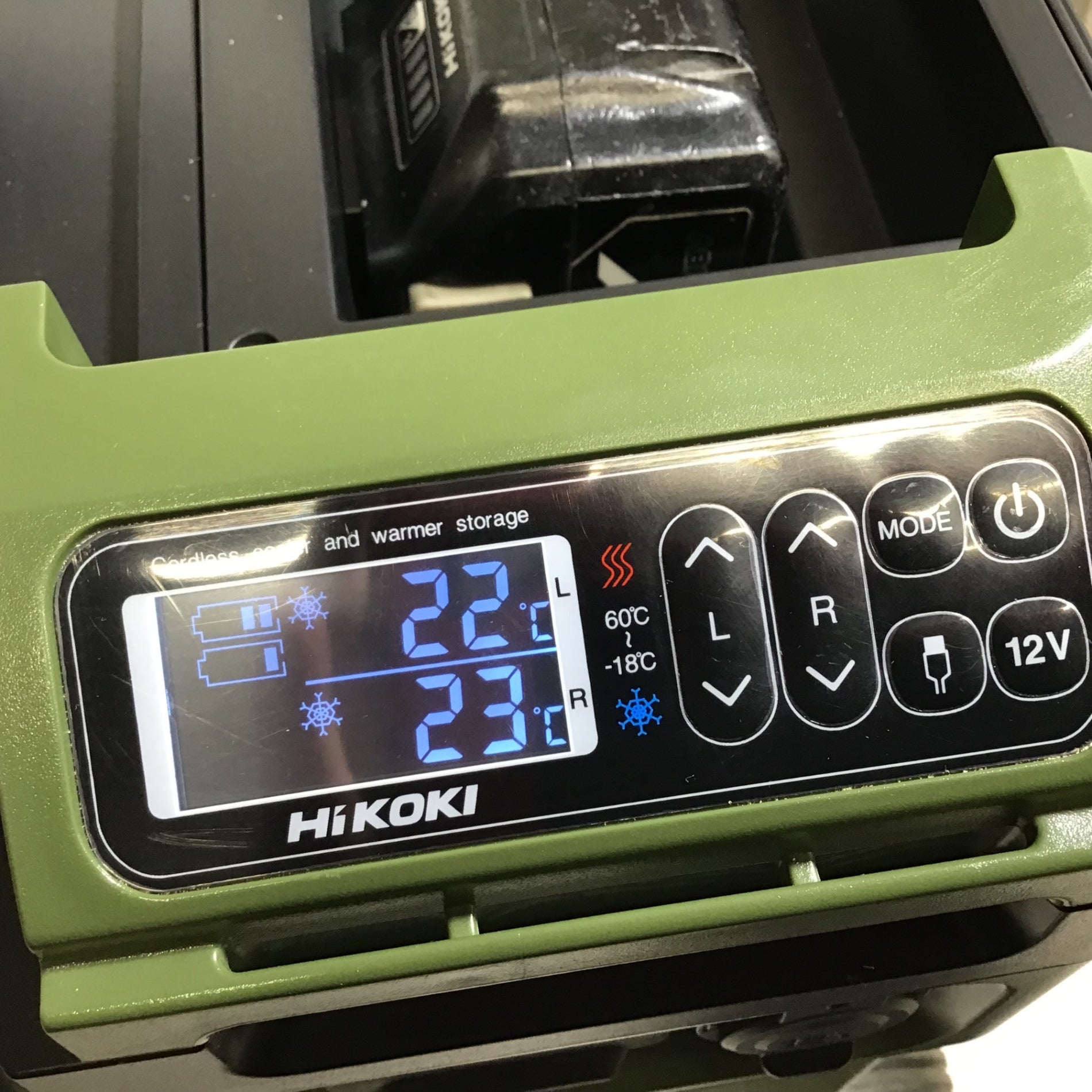 中古品】☆送料無料☆ ハイコーキ HIKOKI コードレス冷温庫 UL18DC(NMG