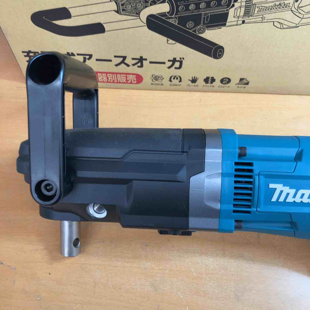 makita マキタ 充電式アースオーガ DG002GZ 本体のみ【越谷店】