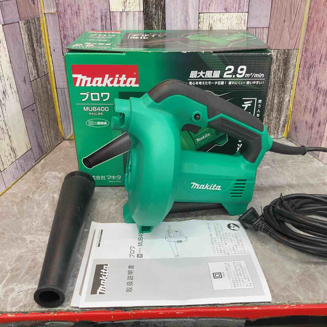 ◇マキタ(makita) ブロワ MUB400【八潮店】