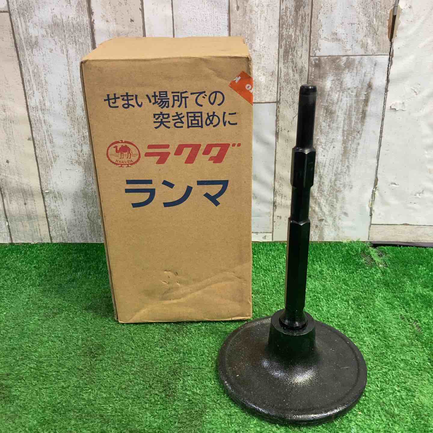 ◇蔵王産業 100V 真空掃除機 DRYV-21Y【草加店】 – アクトツール