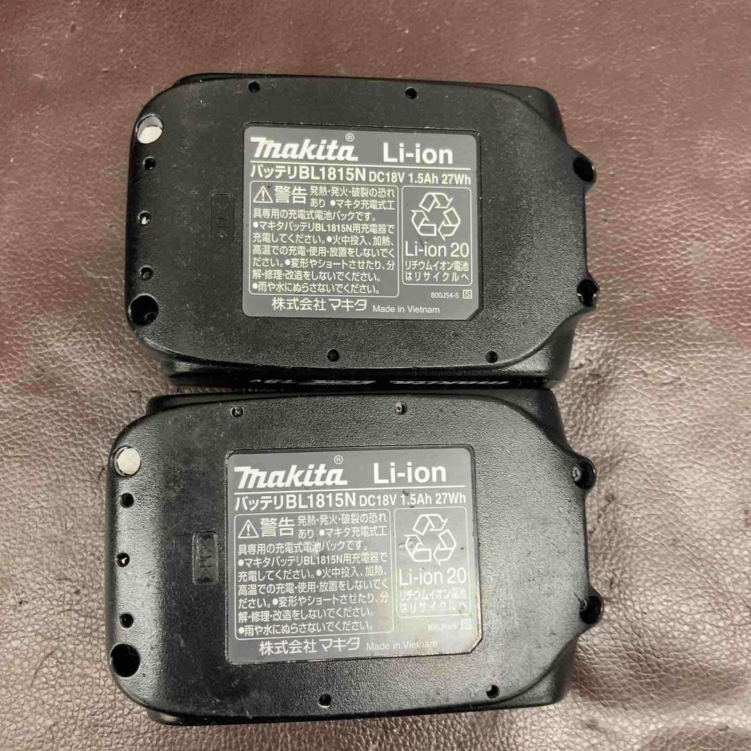 【中古品】マキタ(makita) コードレスクリーナー CL181FDRFW 18V1.5Ahバッテリー2個・充電器付属【東大和店】