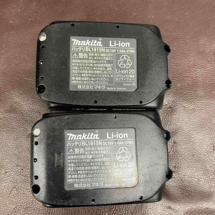【中古品】マキタ(makita) コードレスクリーナー CL181FDRFW 18V1.5Ahバッテリー2個・充電器付属【東大和店】