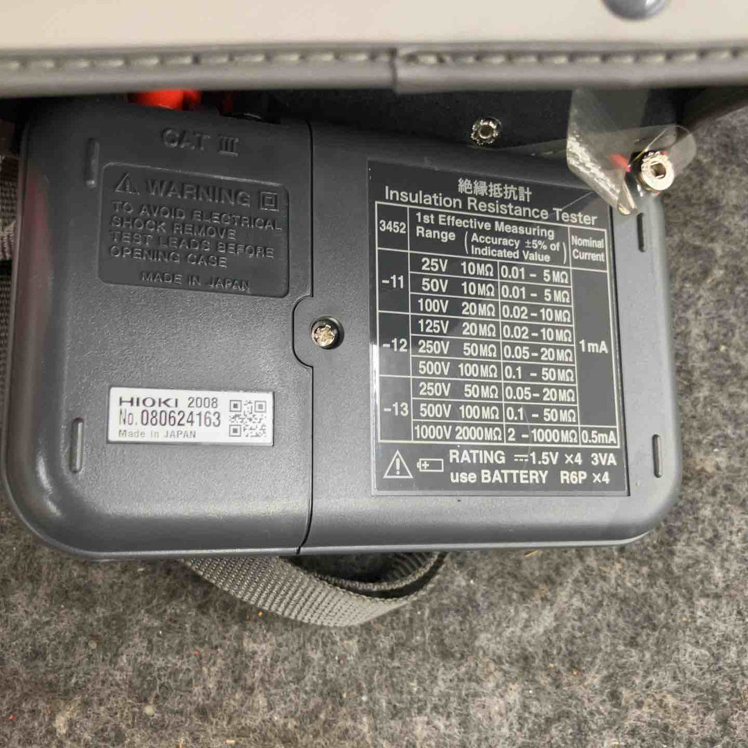 【現状品】◇日置(HIOKI) メグオームハイテスター 3452 絶縁抵抗計 3452-11【鴻巣店】