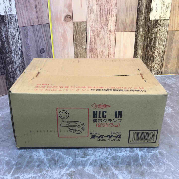 スーパーツール(SUPERTOOL) 横吊クランプ(ロックハンドル式) HLC1H【八潮店】