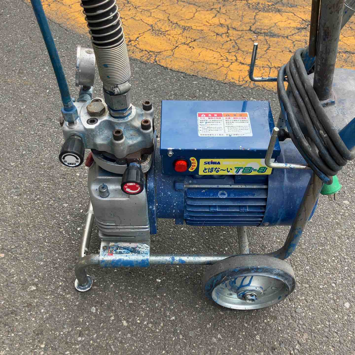 中古品・店頭受取り限定】 精和産業/SEIWA エアレス塗装機/とばな〜い