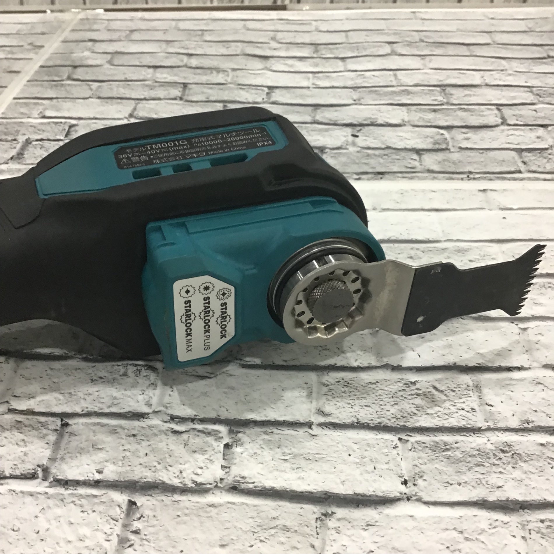 ☆マキタ(makita) コードレスマルチツール TM001GZ【川口店】 – アクト