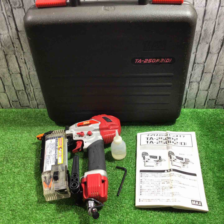 ★マックス(MAX) 常圧ピンネイラ TA-250P2(D)【川口店】
