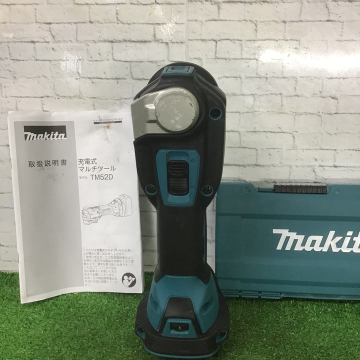 ★マキタ(makita) コードレスマルチツール TM52DZ【町田店】