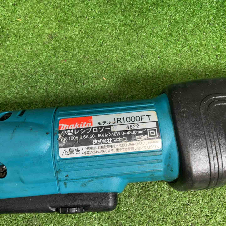 【中古品】 マキタ (makita) 小型レシプロソー JR1000FT 【藤沢店】