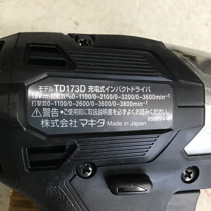 【未使用品】 マキタ/makita コードレスインパクトドライバー TD173DZB 【鴻巣店】