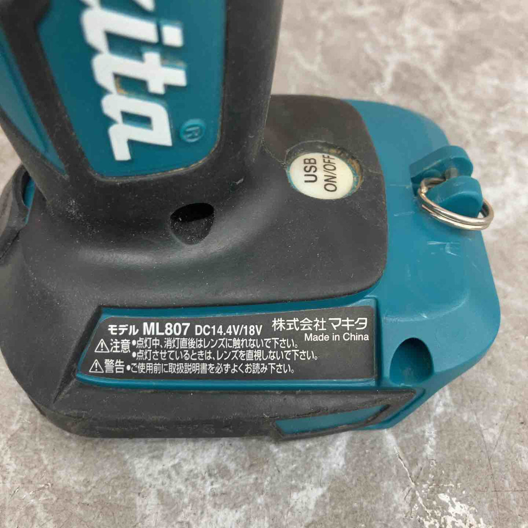 ★マキタ(makita) コードレスワークライト ML807【八潮店】