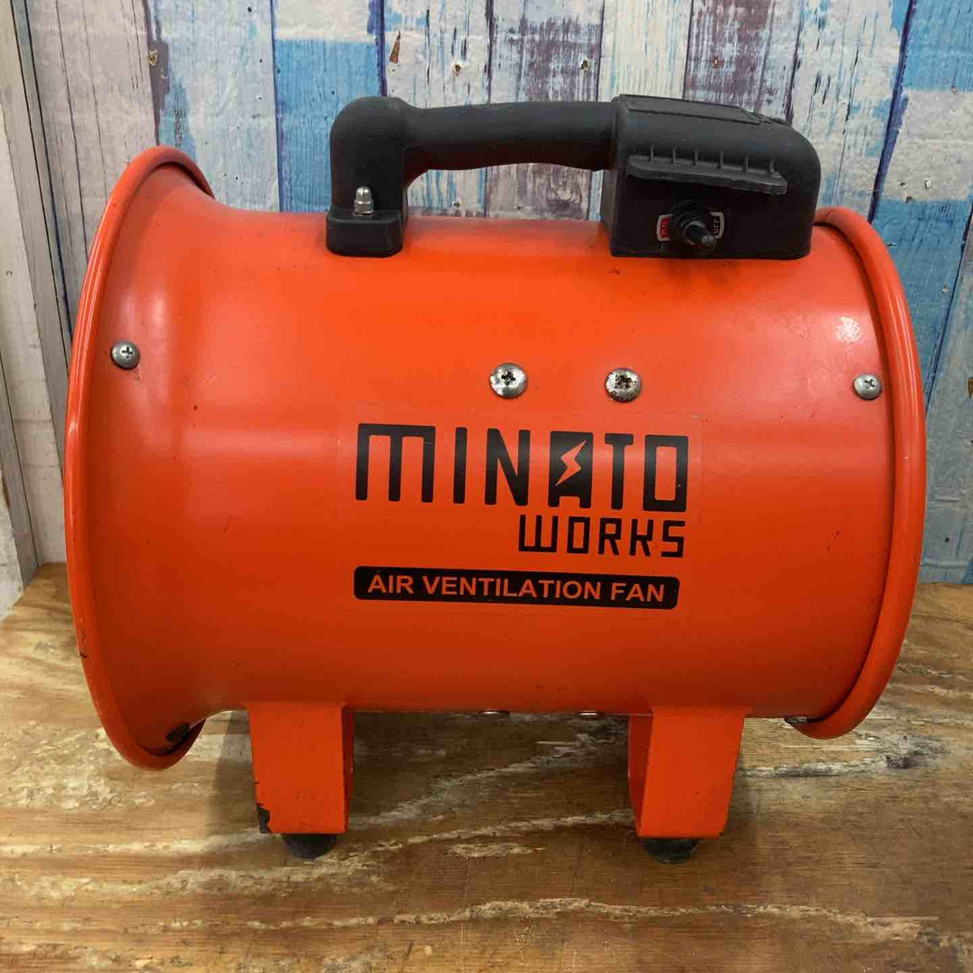 ミナト 排送風機 ダクトファン MDF-251A 《5mエアーダクト付きセット》 (口径250mm)【柏店】