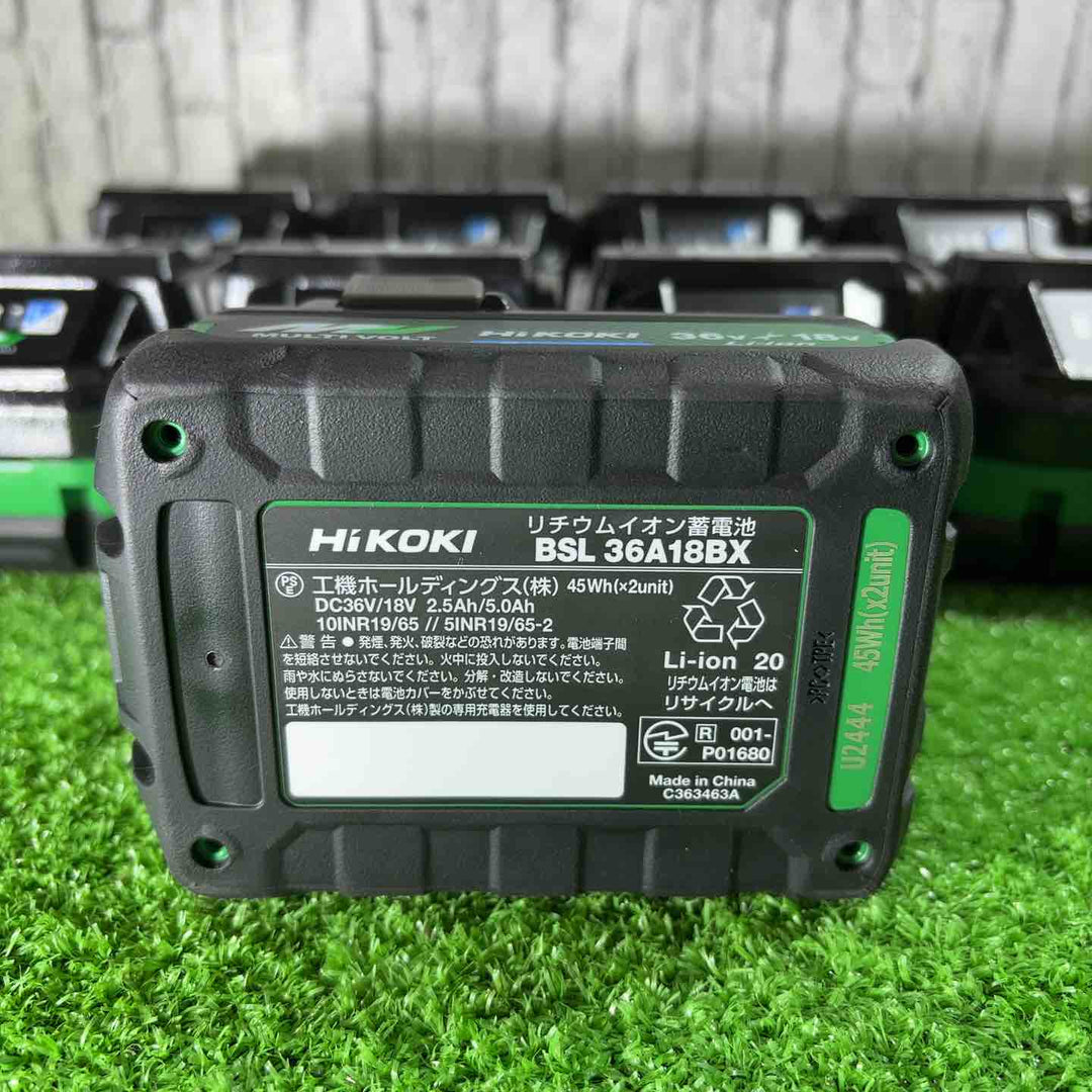 ★ハイコーキ(HIKOKI ※旧:日立工機) 10個セット リチウムイオンバッテリー 36V/2.5Ah BSL36A18BX【川口店】