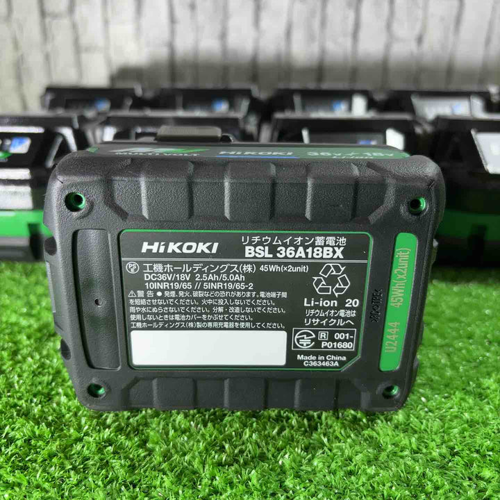 ★ハイコーキ(HIKOKI ※旧:日立工機) 10個セット リチウムイオンバッテリー 36V/2.5Ah BSL36A18BX【川口店】