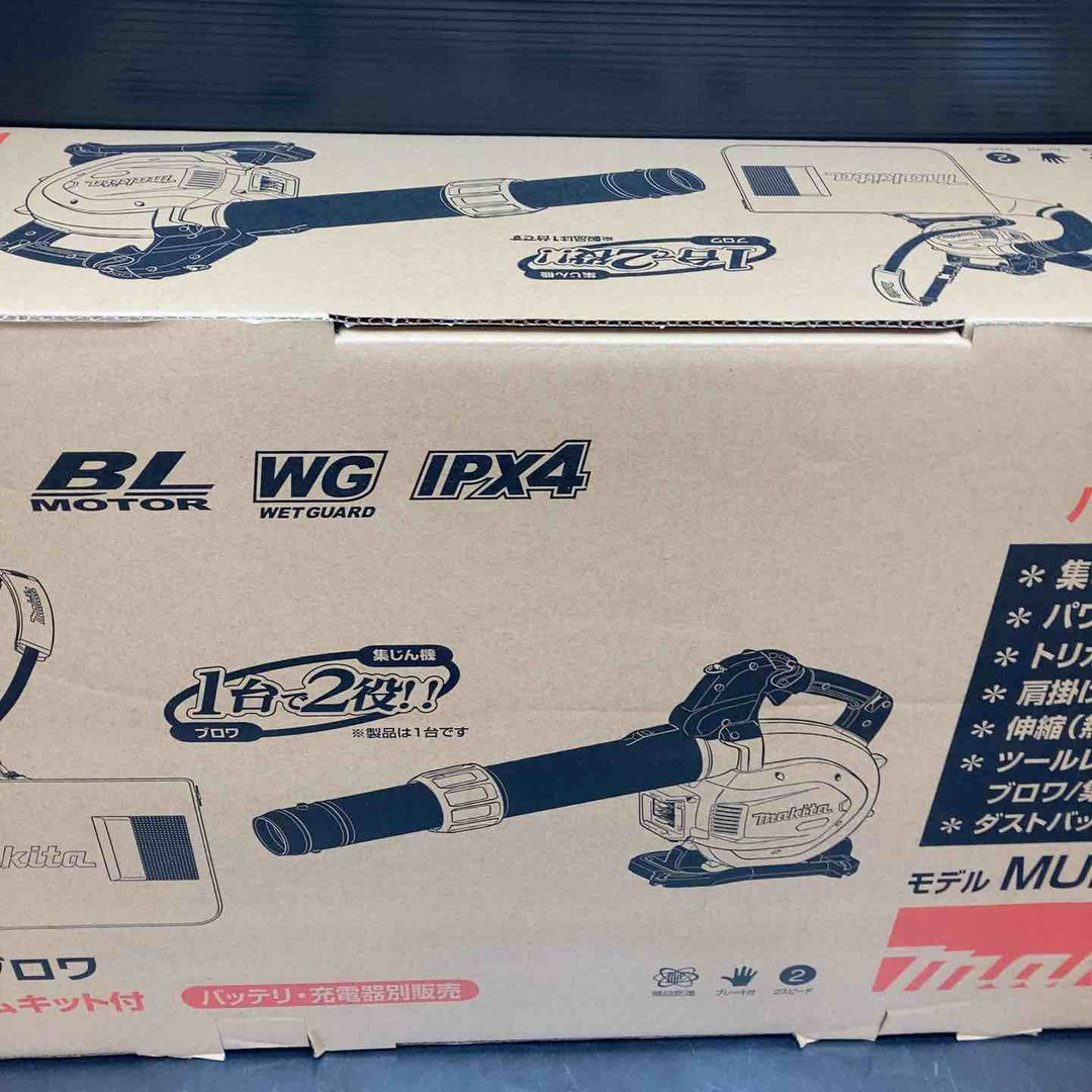 【未使用品】★マキタ(makita) 40Vmaxコードレスブロワ MUB003GZV【川越店】