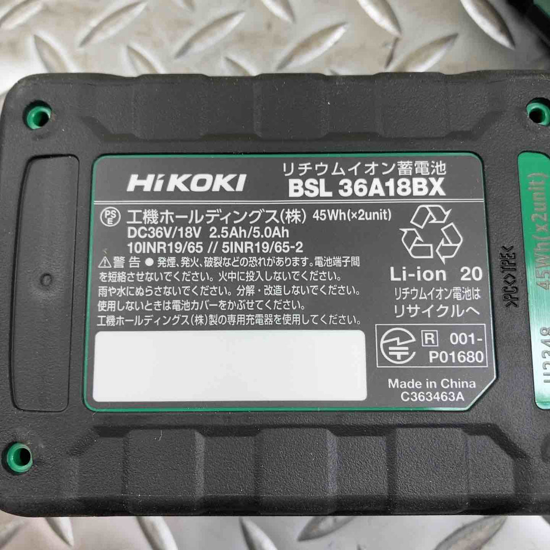 ハイコーキ(HIKOKI ※旧:日立工機) リチウムイオンバッテリー 36V/2.5Ah BSL36A18BX　3個セット【川崎店】