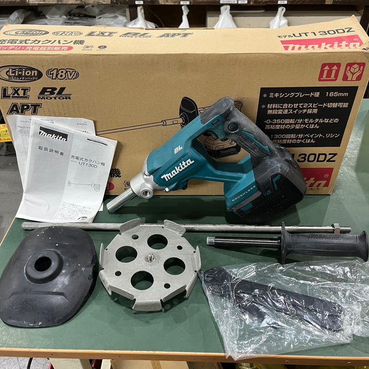 ★マキタ(makita) コードレスかくはん機 UT130DZ【川口店】