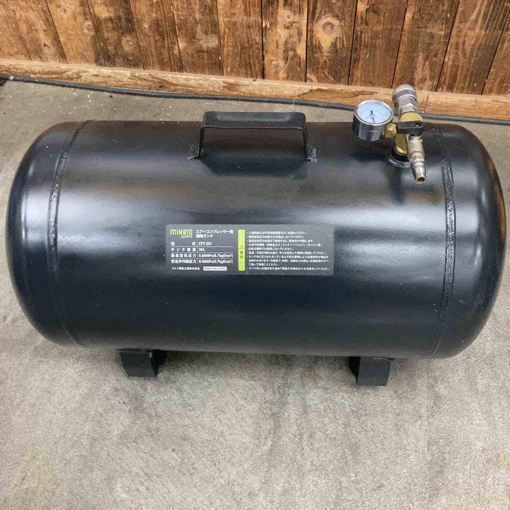 MINATO エアーコンプレッサー 静音オイルレス型30L CP-301A＆エアサブタンク CPT-391ALセット　【川崎店】