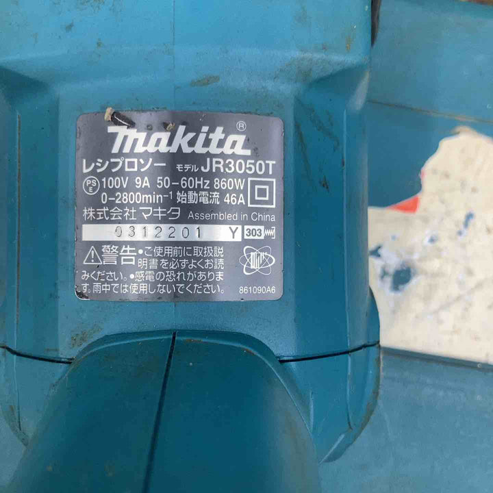 ★マキタ(makita) レシプロソー JR3050T【柏店】