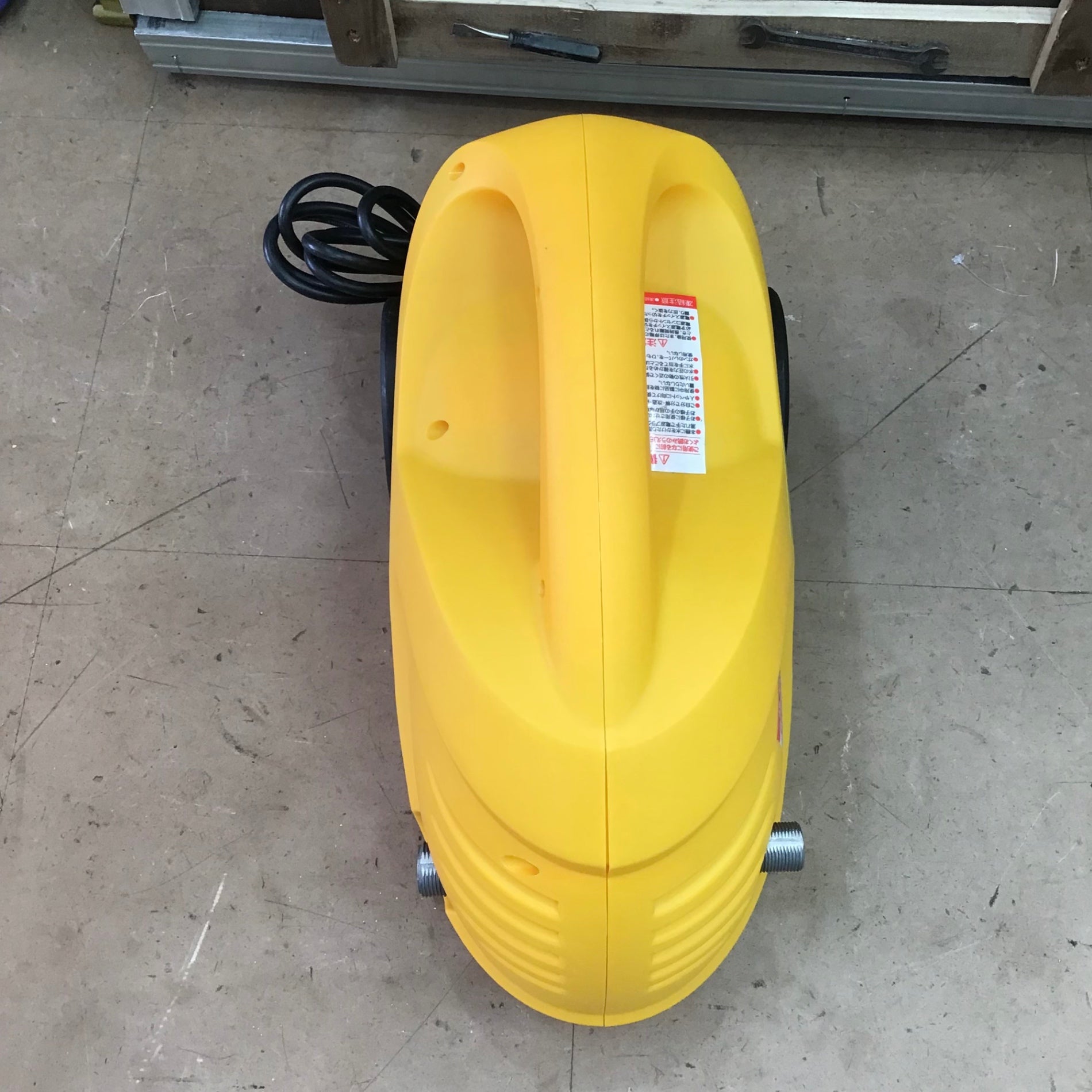 アイリスオーヤマ 高圧洗浄機セット FB-501HR【草加店】 – アクト