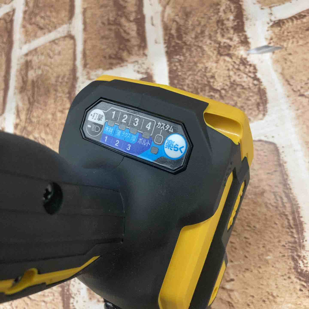 ★マキタ(makita) コードレスインパクトドライバー TD002GZFY【所沢店】