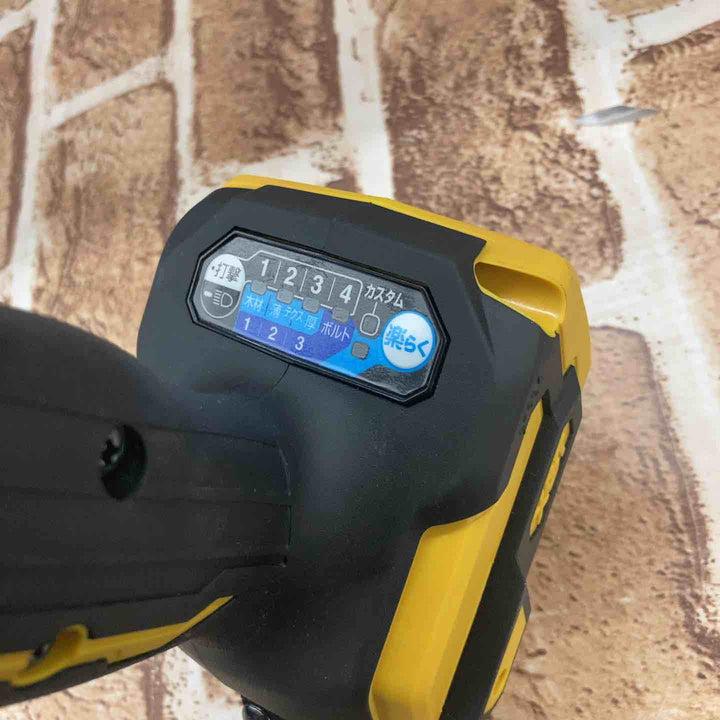 ★マキタ(makita) コードレスインパクトドライバー TD002GZFY【所沢店】