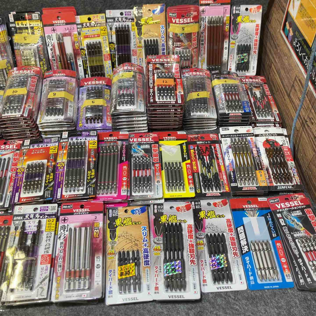 インパクトビット5本入×184セット(計920本)まとめ【桶川店】