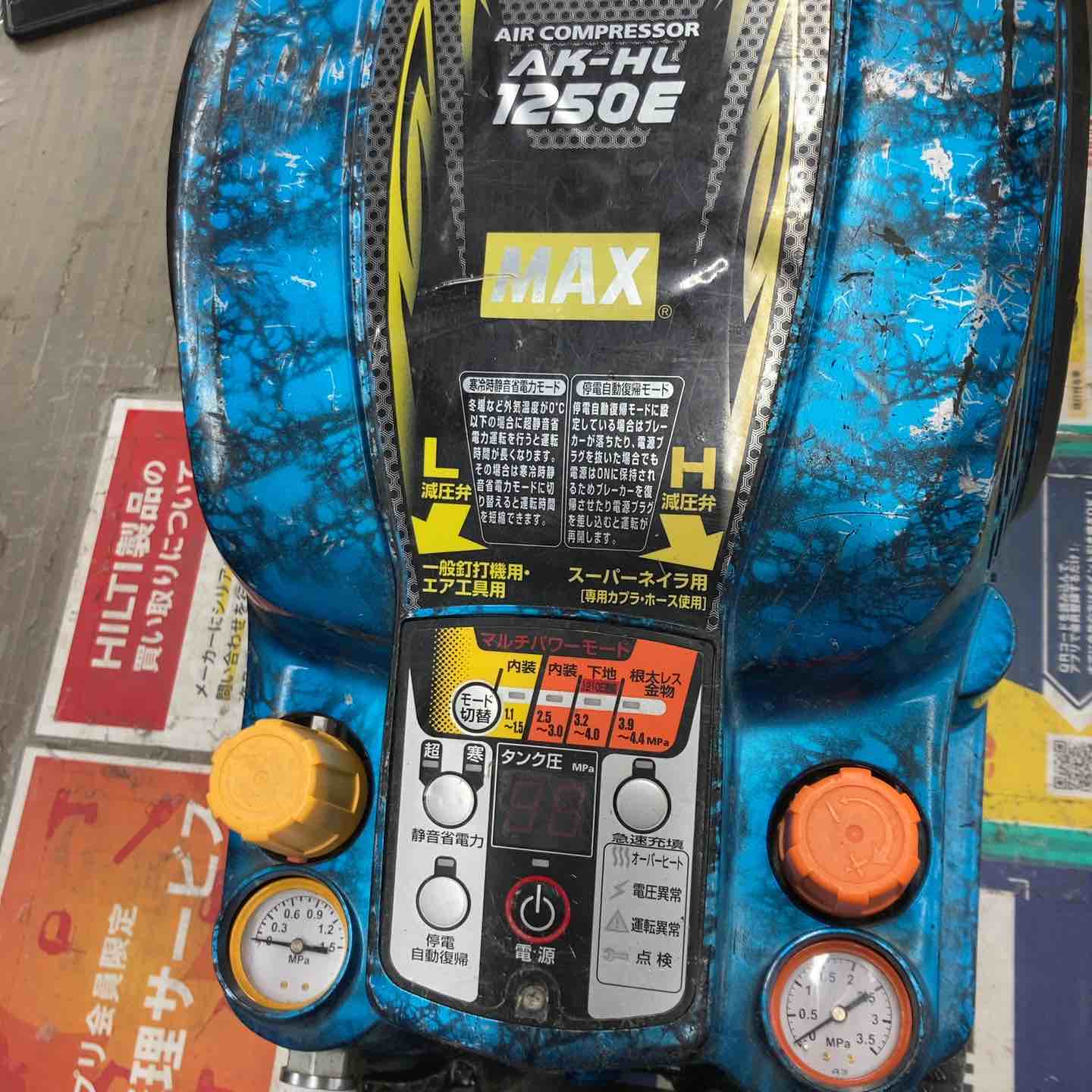 その他 AC-5000T 高額紙幣両替機 旭精工 新札対応 ビルバリ ゲームセンター