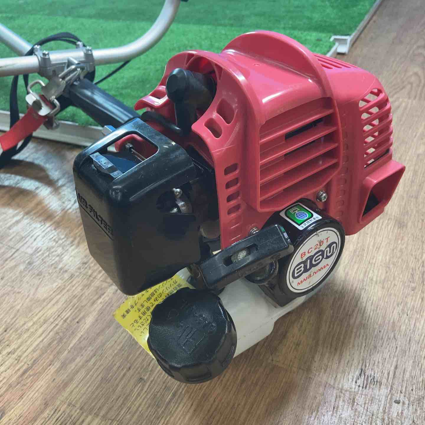 店頭受取り限定】◇丸山 エンジン刈払機 BC20T【岩槻店】 – アクト