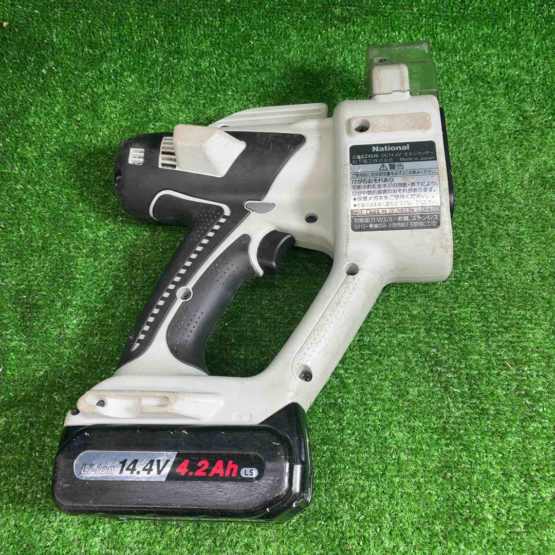 パナソニック(Panasonic) コードレス全ネジカッター14.4V EZ4540LS2S-B【藤沢店】