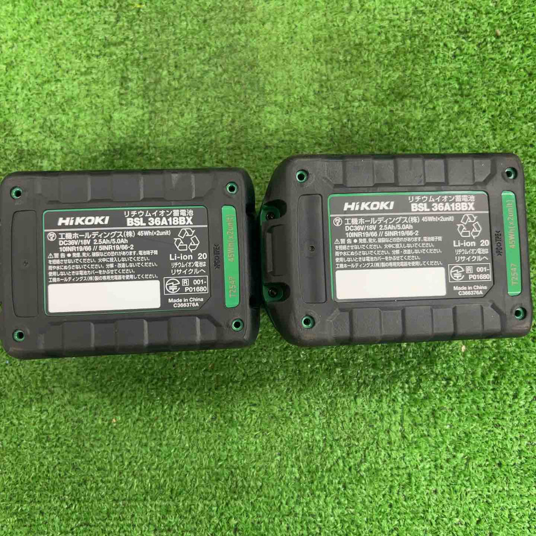 ★ハイコーキ(HIKOKI ※旧:日立工機) コードレスマルノコ C3606DB(2XPSBZ)【川崎店】