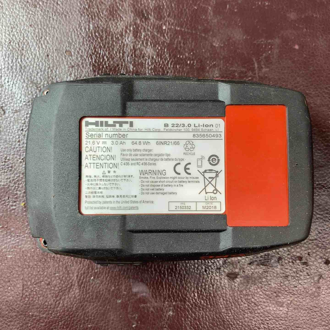 【中古品】◇ヒルティ(HILTI) コードレスハンマドリル TE2-A22 バッテリー1個付【東大和店】