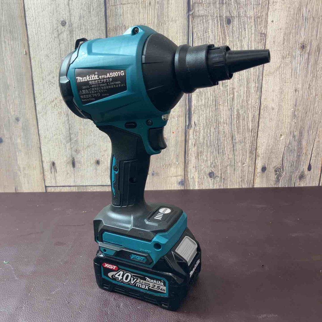 【中古品】 マキタ(makita) コードレスエアダスタ AS001GZ 40V 充電式 ブロワ 【東大和店】