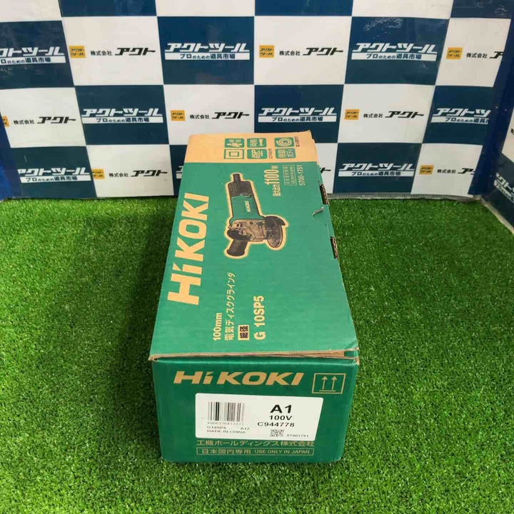 ◇ハイコーキ(HIKOKI ※旧:日立工機) 100mm ディスクグラインダー スナップスイッチタイプ G10SP5【草加店】