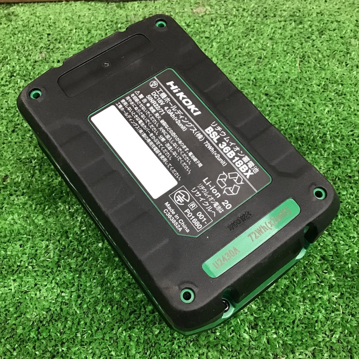 【未使用】 ハイコーキ HiKOKI マルチボルトバッテリ BSL36B18BX 36V/4.0Ah 【桶川店】