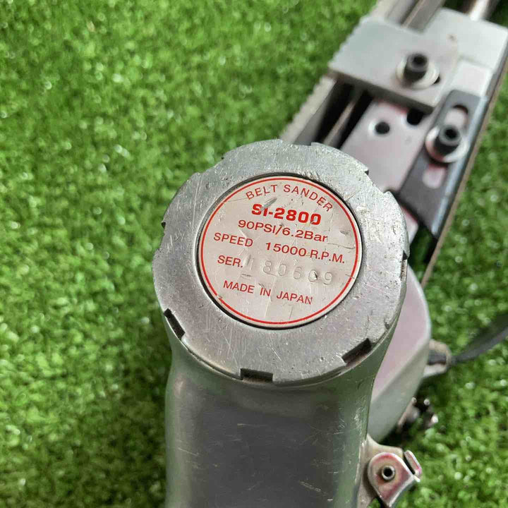 信濃機販 ベルトサンダー SI-2800【川崎店】