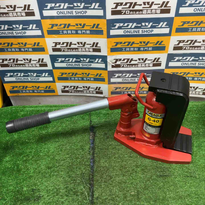 ◇イーグル(EAGLE) 爪ジャッキ G-40L【草加店】