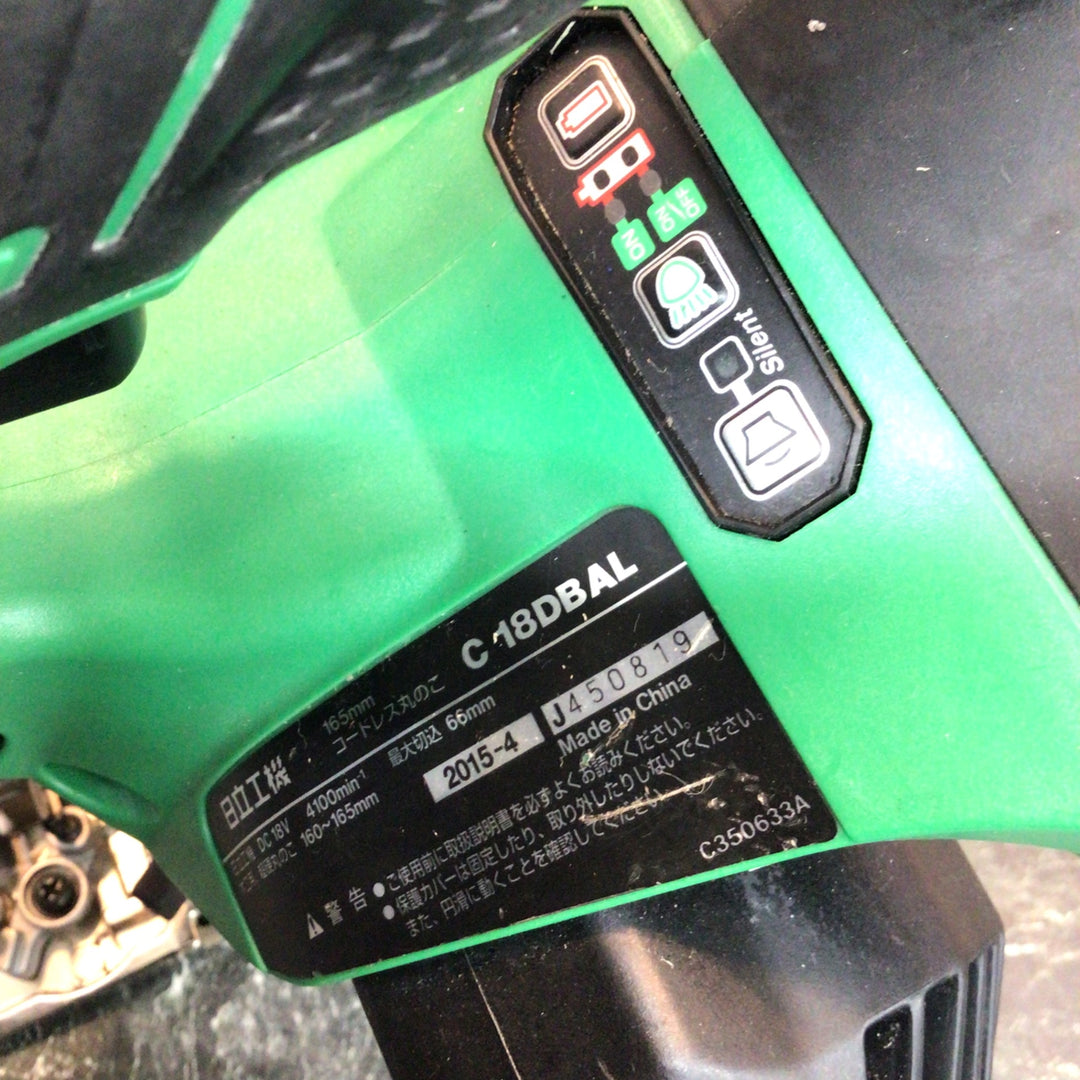 ★ハイコーキ(HIKOKI ※旧:日立工機) コードレス丸のこ C18DBAL(2LYPK)【八潮店】