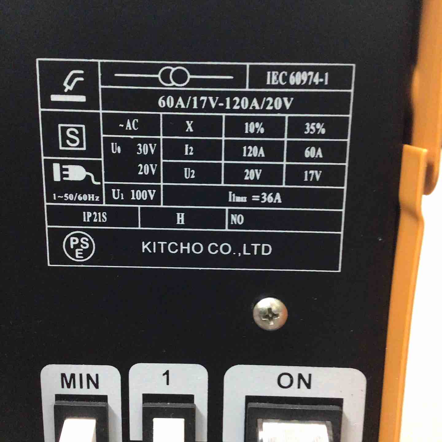 KITCHO 100Vノンガス半自動溶接機 モデル：MIG130 IEC60974-1 【川崎店