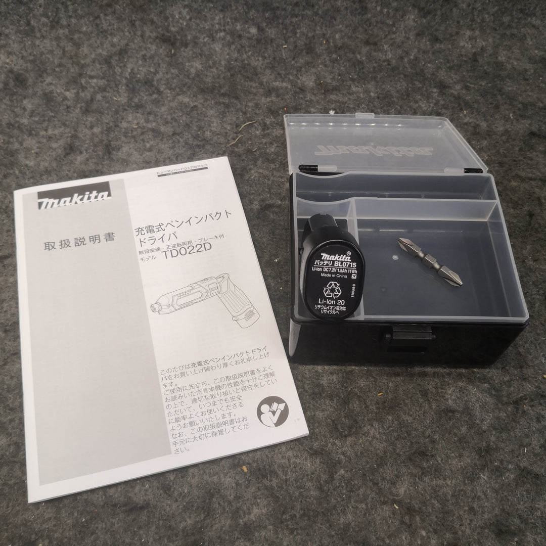 マキタ(makita) コードレスペンインパクトドライバー TD022DSHX 【東大和店】