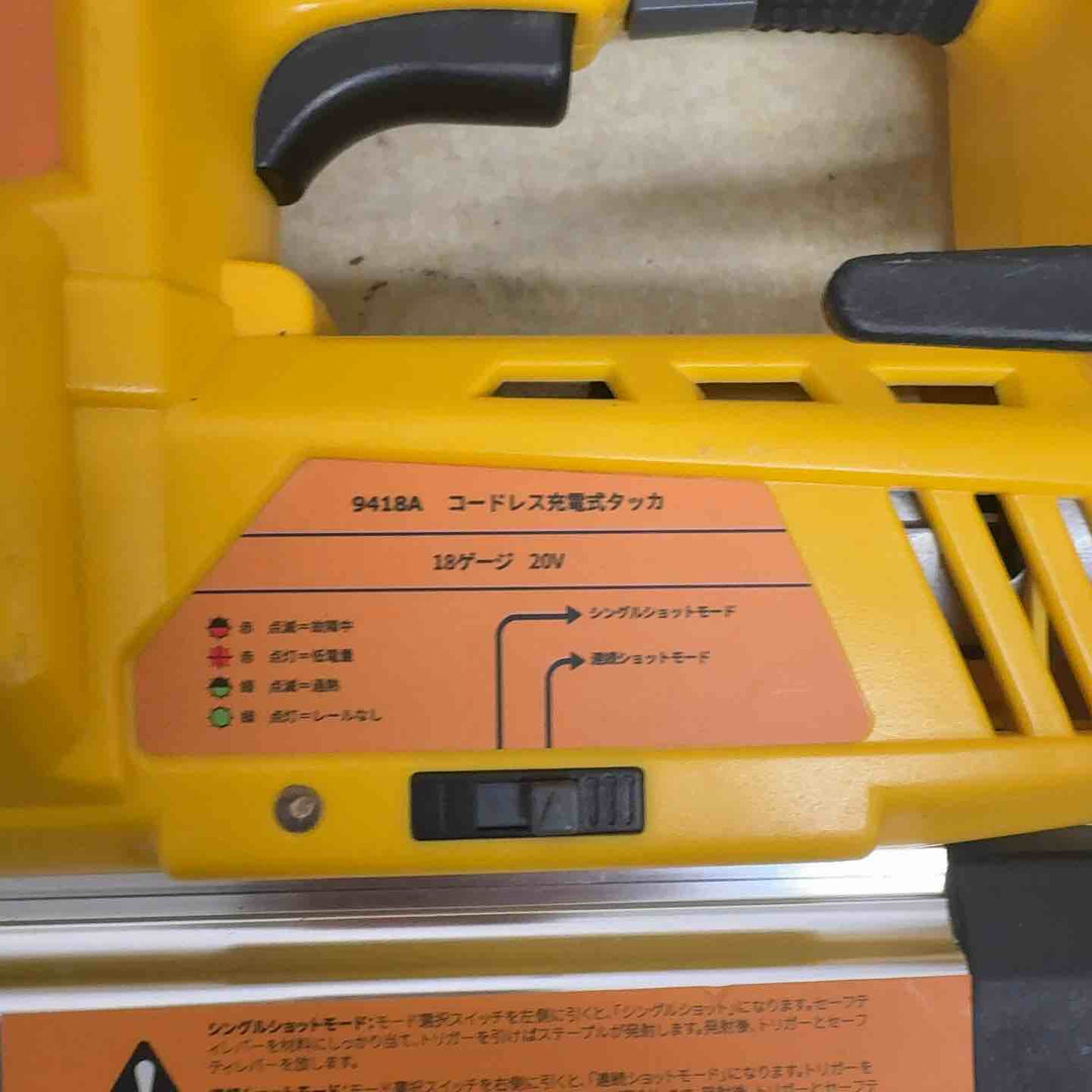 VOLTAGA コードレス充電式タッカ 9418 充電器 バッテリー2個付き【町田店】