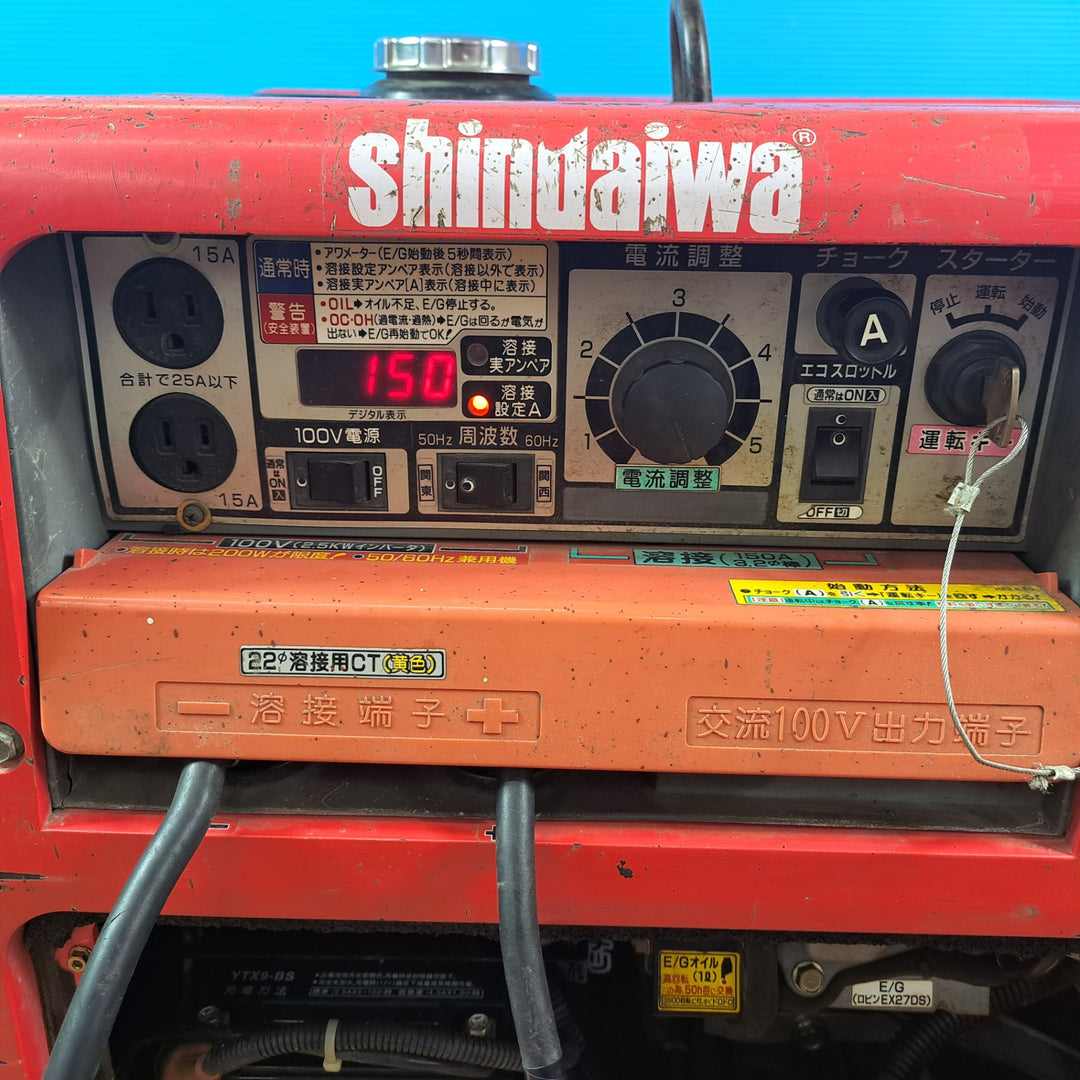 【店頭受取り限定】★新ダイワ(Shindaiwa) エンジンウェルダー EGW150MC-i  アース・ホルダー付き、新品バッテリーに交換済み、アワーメータ1708h【岩槻店】
