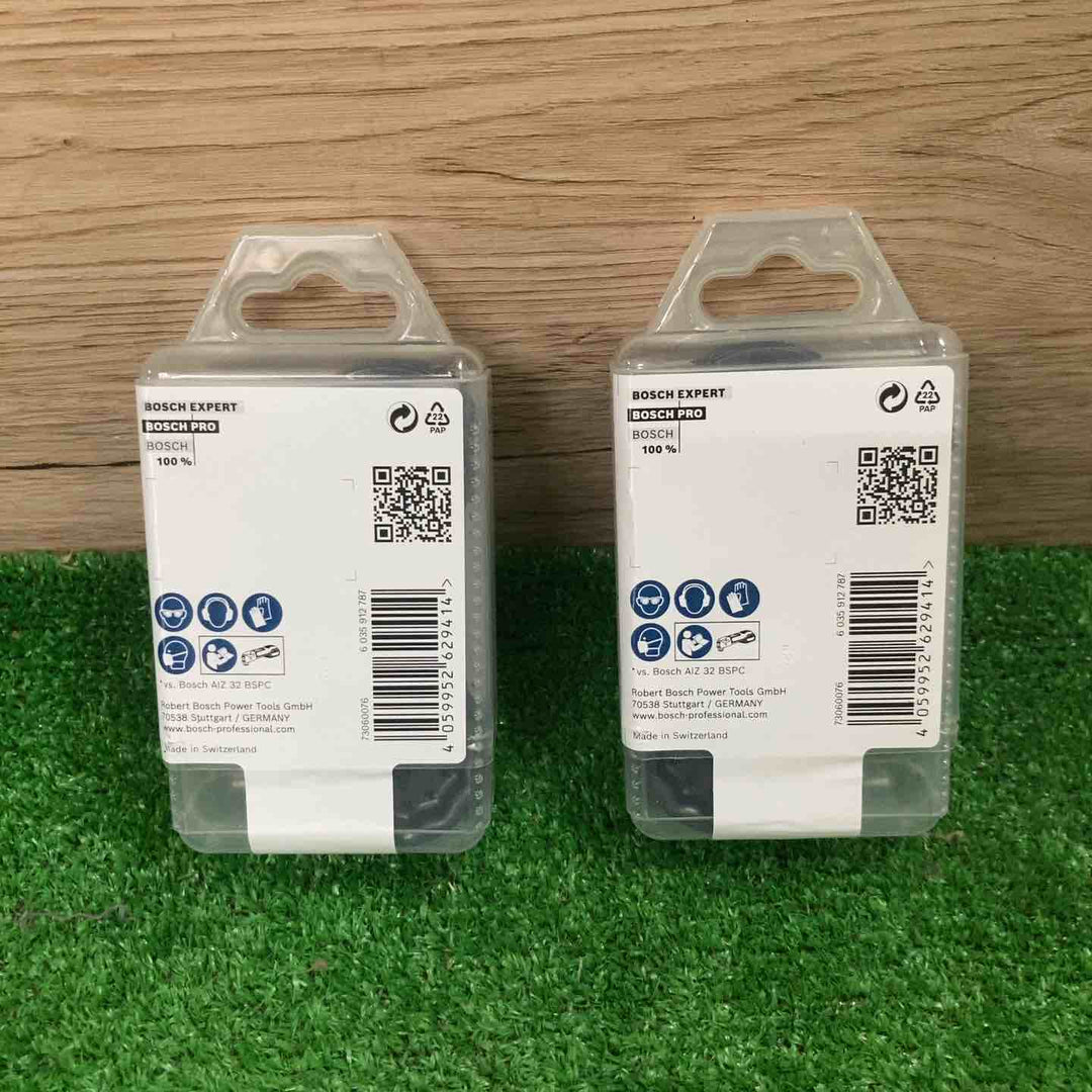 ボッシュ(BOSCH) マルチツールブレードスターロック AII65BSPIB/10 10本入り 2個セット【町田店】