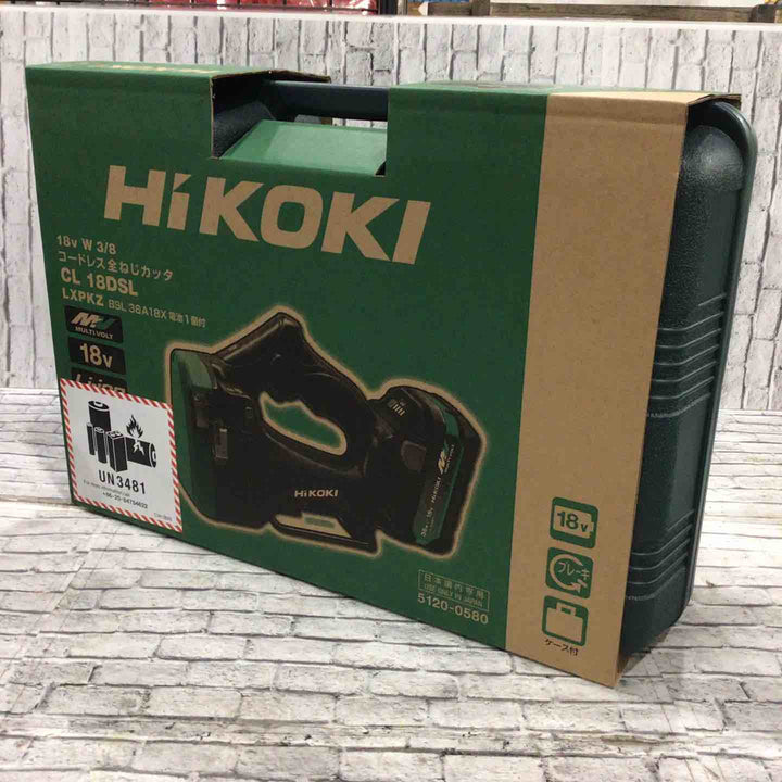 ★ハイコーキ(HIKOKI ※旧:日立工機) コードレス全ネジカッター CL18DSL(LXPKZ)【川口店】