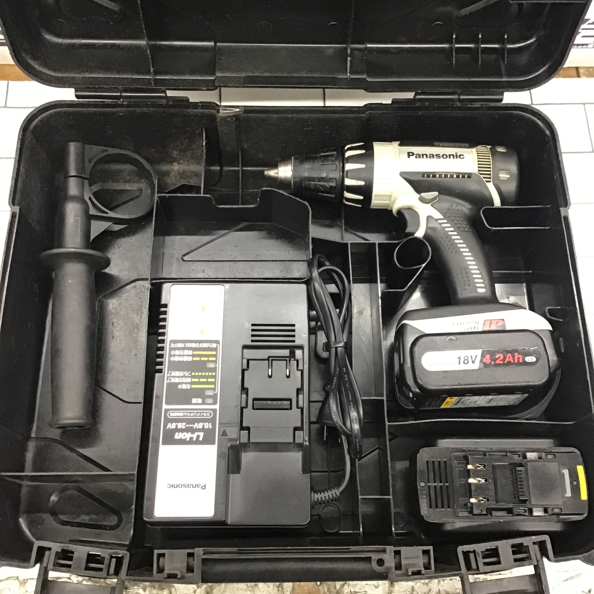 中古工具 – タグ 
