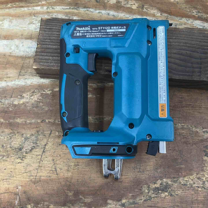 ☆マキタ(makita) コードレスタッカ  ST112DZ RT線【柏店】