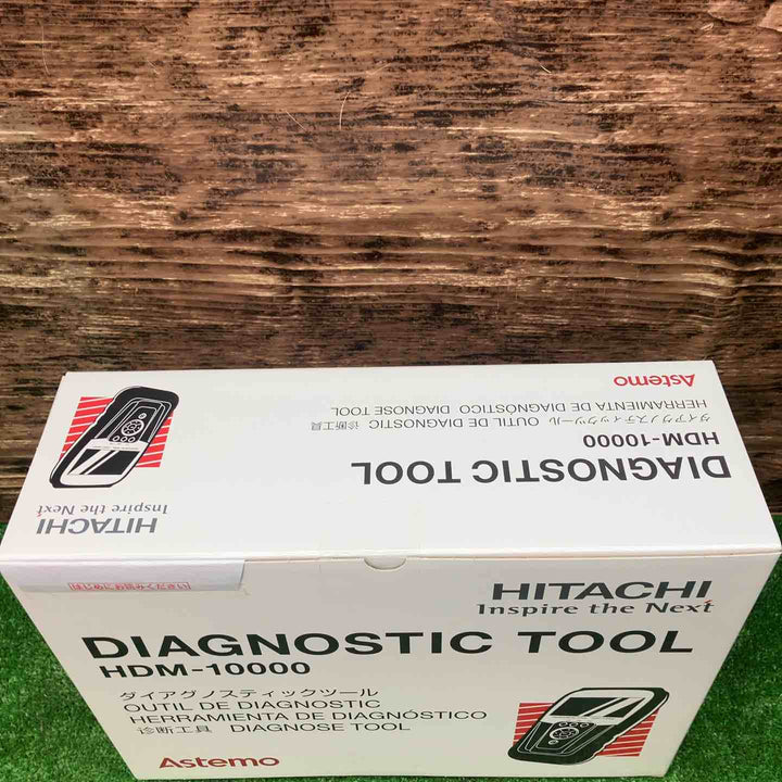 【未使用品】日立アステモ 自動車用故障診断機 スキャンツール HDM-10000【川越店】